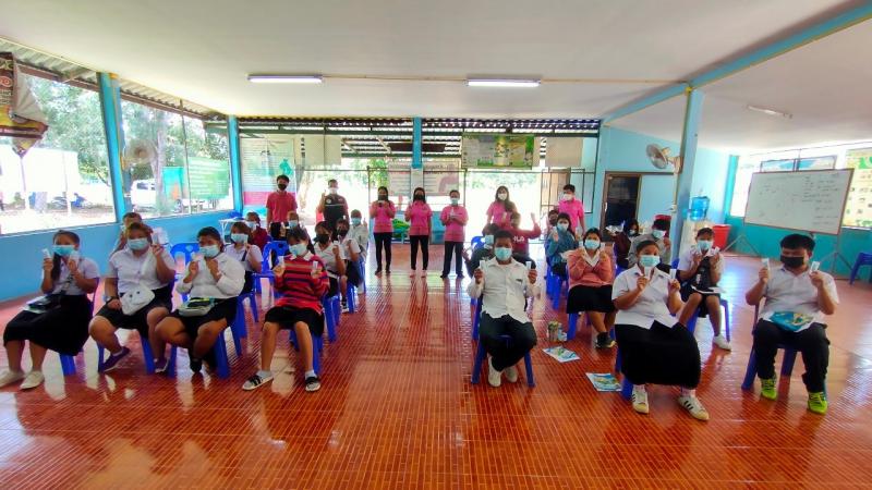 4. โครงการส่งเสริมการเรียนรู้การปฏิบัติตนอย่างไรให้ปลอดภัยและ ห่างไกล COVID – ๑๙